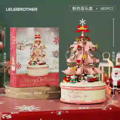 BLMUSA B 683pcs 1416