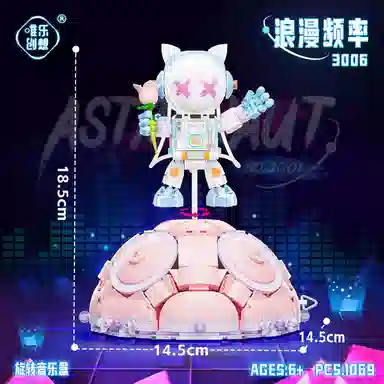 WL-CREATIVE 3006 3006