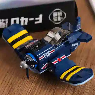 WL-CREATIVE Q 2048-J-20