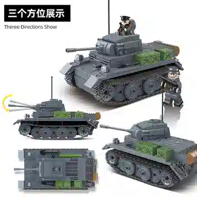 QUAN GUAN 2L 503pcs 100100