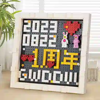 BLMUSA B diy100 300-600pcs S063