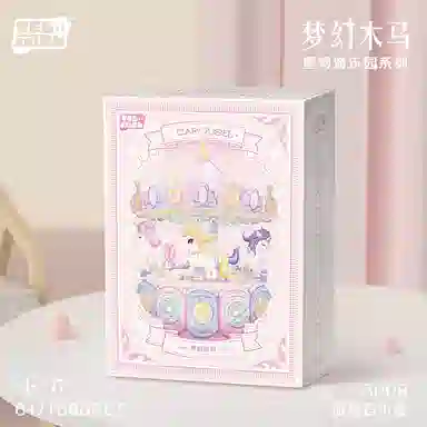 BLMUSA B 1686PCS 3008