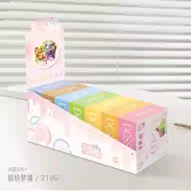 BLMUSA B 1524pcs 2057