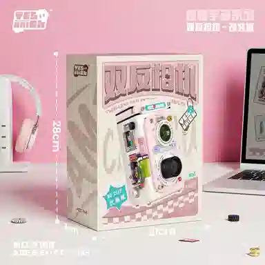 BLMUSA B 508556pcs 2163-