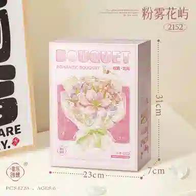 WL-CREATIVE 1228pcs 2152