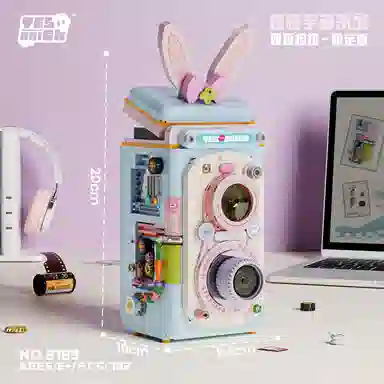 BLMUSA B 508556pcs 2163-