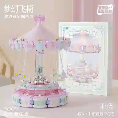 BLMUSA B 1686PCS 3008