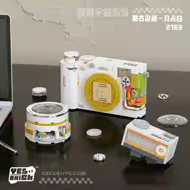 BLMUSA B 508556pcs 2163-