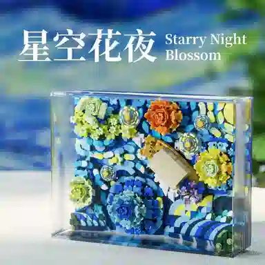 BLMUSA B 922pcs 3101