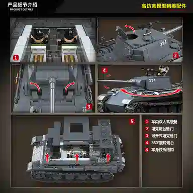 QUAN GUAN 1180pcs 100246