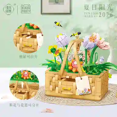 WL-CREATIVE WL-CREATIVE DIY 1168PCS