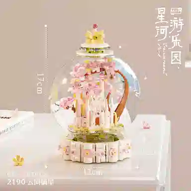 BLMUSA B 601-1000pcs 2190