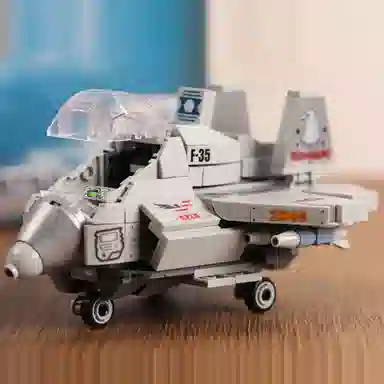 WL-CREATIVE Q 2048-J-20