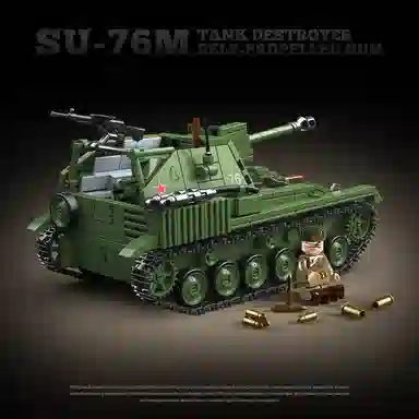 QUAN GUAN SU-76M 769pcs 100296