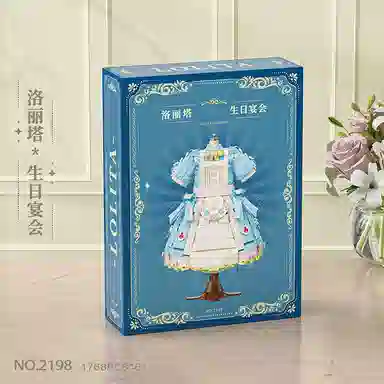 WL-CREATIVE 1001-2000pcs 2197