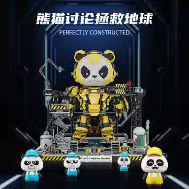 WELLEADZ 2198pcs 6105