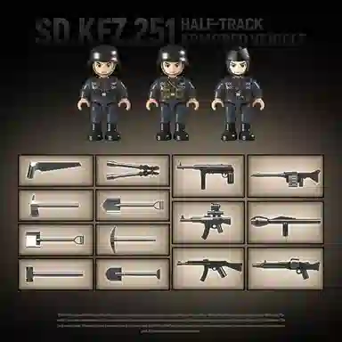 QUAN GUAN Sd.kfz.251 714pcs 100319