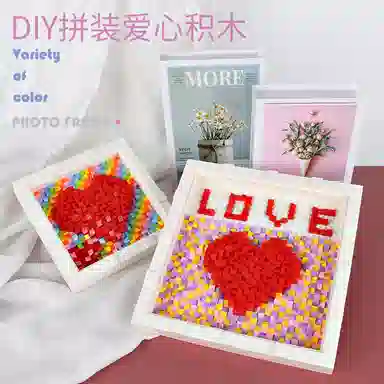 BLMUSA B DIY diy S073