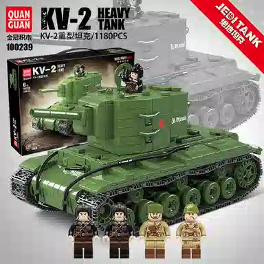 QUAN GUAN KV-2 1180pcs 100239