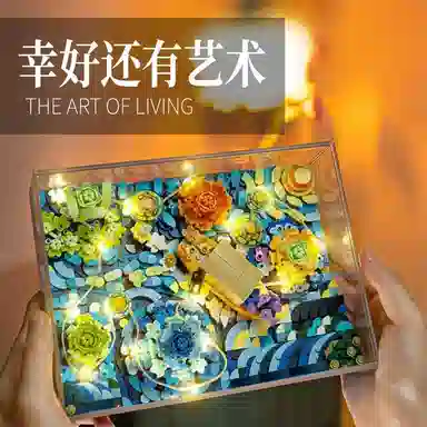 BLMUSA B 922pcs 3101