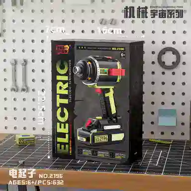 BLMUSA B 601638632pcs 2194