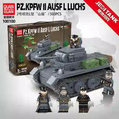 QUAN GUAN 2L 503pcs 100100