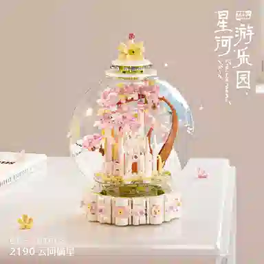 BLMUSA B 601-1000pcs 2190