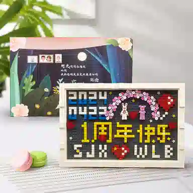 BLMUSA B diy100 300-600pcs S063