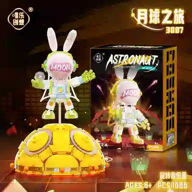 WL-CREATIVE 3006 3006