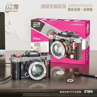 BLMUSA B 508556pcs 2163-