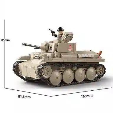 QUAN GUAN 38T 730pcs 100285