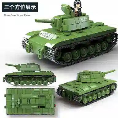 QUAN GUAN KV-1 461pcs 100271