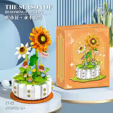 WL-CREATIVE 2140214121422143