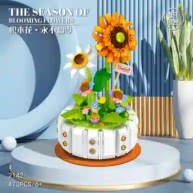 WL-CREATIVE 2140214121422143