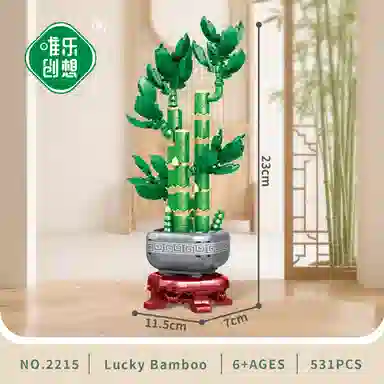 WL-CREATIVE 301-600pcs 2215