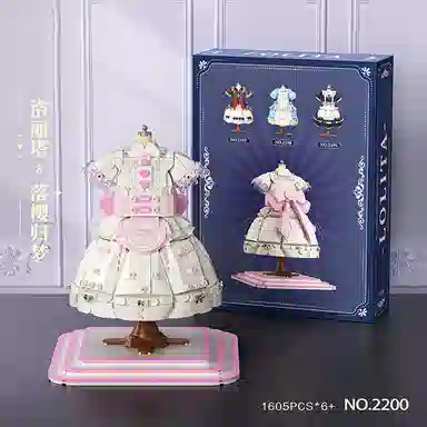 WL-CREATIVE 1001-2000pcs 2197