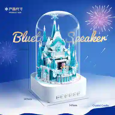 QUAN GUAN 681pcs 100270