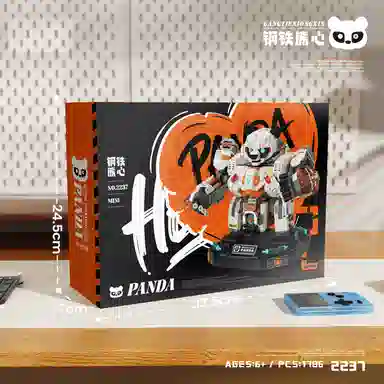 BLMUSA B 1786pcs 22372237