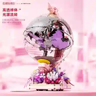 BLMUSA B 1001-2000pcs 90104