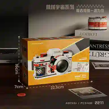 BLMUSA B 428482PCS 2212