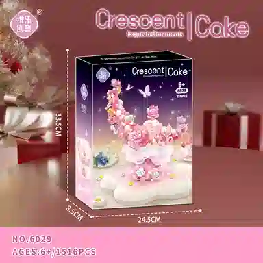WL-CREATIVE 1516pcs 6029