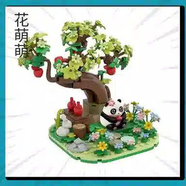 BLMUSA B 0-300pcs 8100