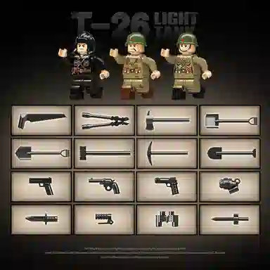 QUAN GUAN T26 705pcs 100292