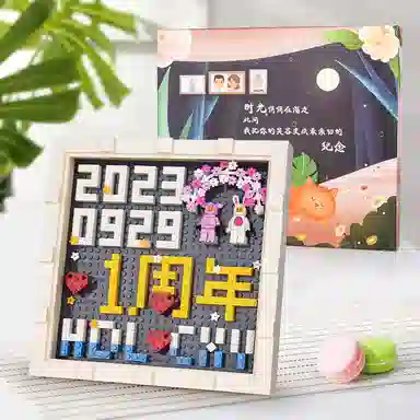 BLMUSA B diy100 300-600pcs S063