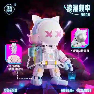 WL-CREATIVE 3006 3006