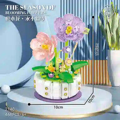 WL-CREATIVE 2140214121422143