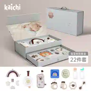 KAICHI Baby Rattle Gift Set