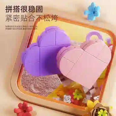 BLMUSA B 1524pcs 2057