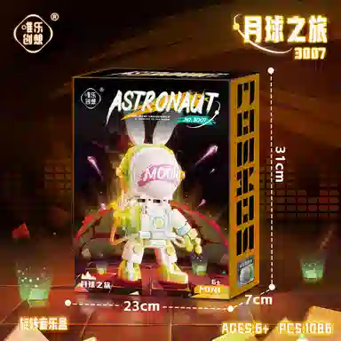 WL-CREATIVE 3006 3006