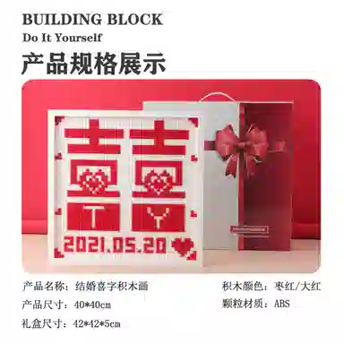 BLMUSA B S705